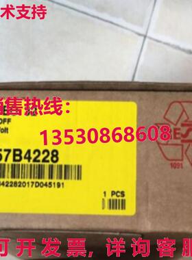 原装供应DANFOSS PVEO32 157B4228 液压比例阀