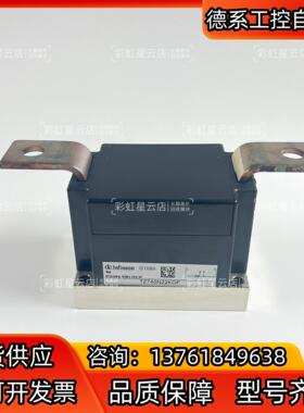 TZ740N22KOF 模块TZ740N22KOFB1 TZ