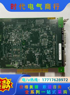 康耐视COGNEX ASP-8120X-5060  RevA议价