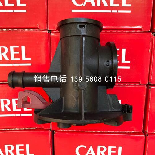 意大利卡乐电极式加湿桶底座/18C499A001