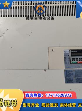 安川变频器A1000 132KW AT4A0296AMA原装议价
