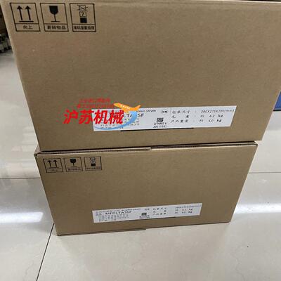 全新原装A6 MFDLTA3SF/MFDLTA3SF01