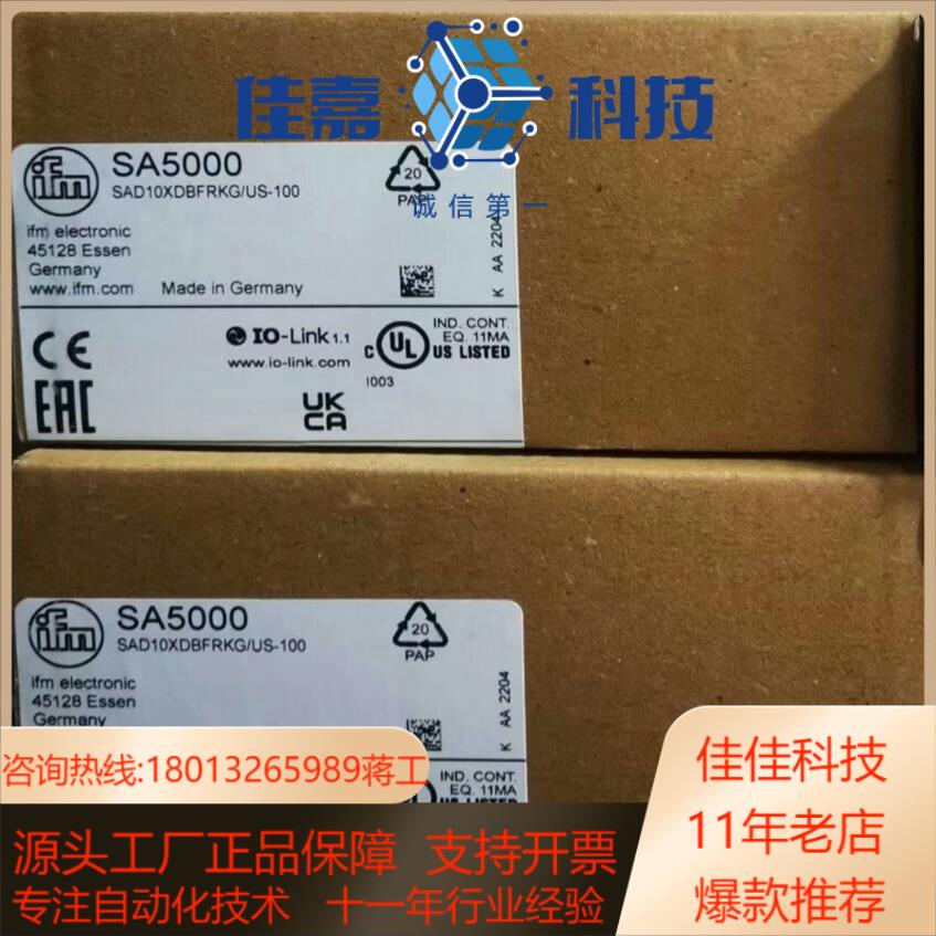 易福门全新原装正品，E40096，用于过程传感器的旋入式适配