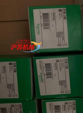 XVBC9B全新有5个，