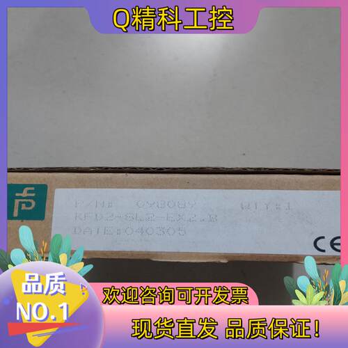 现货倍加福 全新原装 KFD2-SL2-EX2.B 有5个