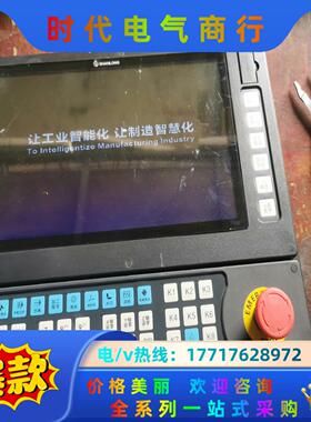 山龙 三轴运动控制器 SLCNC-CI1032-M3 议价