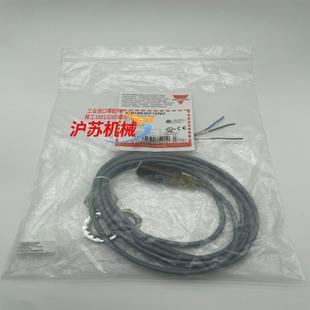 M18远距离 原装 佳乐感应器ICB18S30F12NO