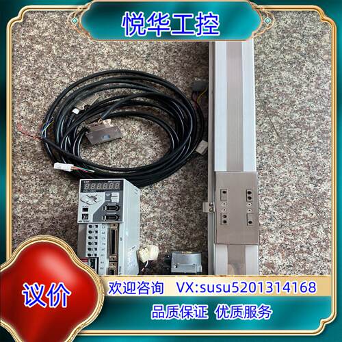 原装IAI  350mm有效行程原装正品滑台RCS-SSR-N-议价