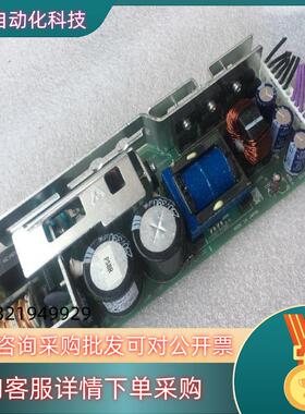 现货九成新  COSEL LDA150W-9 原装 9V