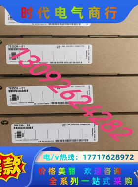 NI SCB-68A，SCB-68，SCB-100A，SHC议价