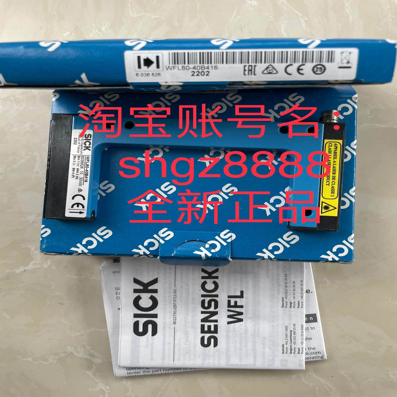 6036826 W80-40B416槽形传感器议价