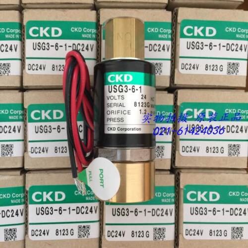 CKD喜开理电磁阀USG3-6-2-H-DC24V议价