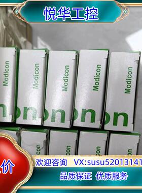 原装TCSEK3MR10 全新原装正品，处理的联系议