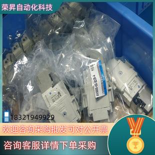 现货全新原装 smc电磁阀AV3000 5DZB