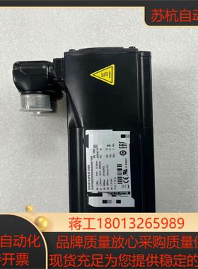 Elau爱乐电机SH30702P02F2000 SH070