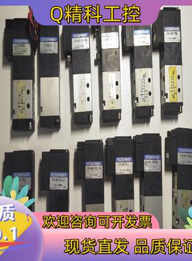现货KOGANEI电磁阀110-4E1 110E1-2 110-