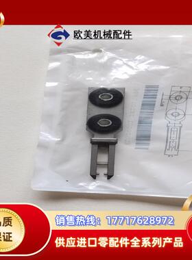 皮尔磁PILZ开关附件PSEN me5 AS   6L000议价