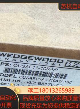 EH OUSAF11-AA210A1A10C  WEDGE议价