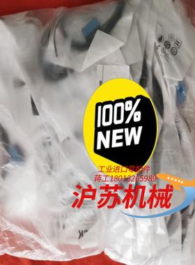 GSE6-P1112有现货几百只，有要的联系！谢谢！