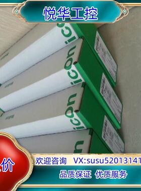 原装140DDO35310欢迎！议价