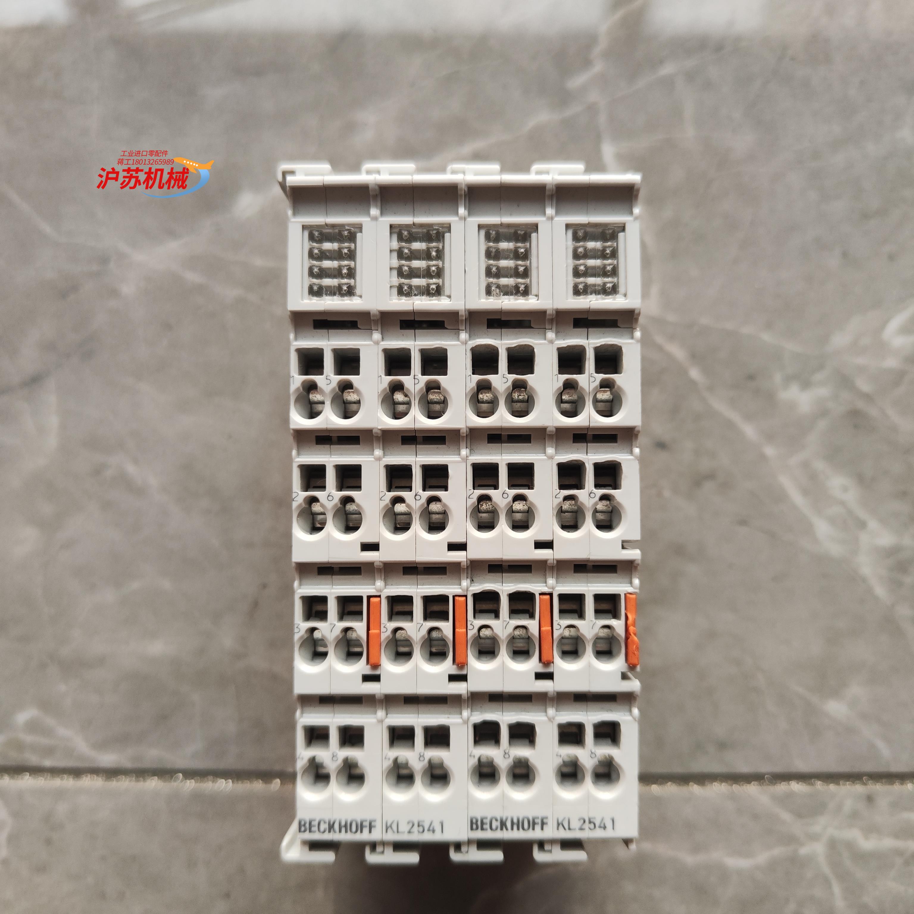 倍福KL2541-0000功能完好成色如图，标的