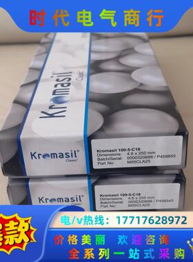 瑞典阿克苏Kromasil液相色谱柱货号M05CLA25 1议价