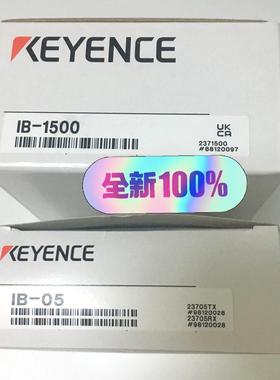 全新原装正品基恩士KEYENCE传感器IB-05 IB-15