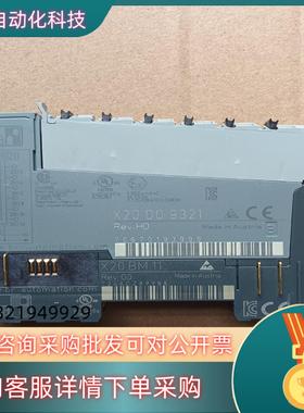 现货贝加莱    X20DO9321   成色