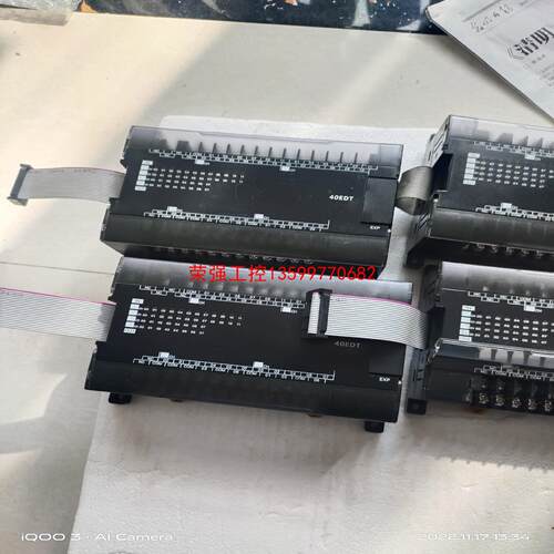 【荣强工控】CP1w-40edt，本产品所有功能都正常，需要联系，议价