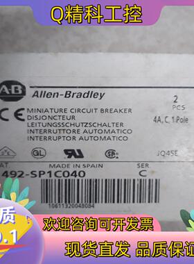 现货罗克韦尔AB1492-SP1C040   断路器