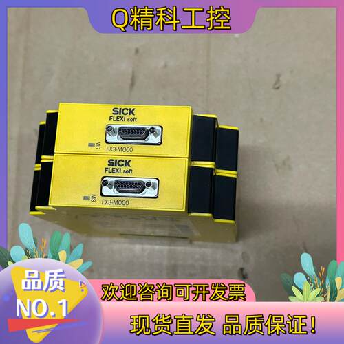 现货西克安全PLC运动控制模块FX3-MOC000000货号：