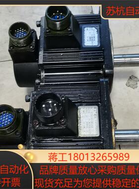 国立精机  伺服电机130SJT-M01A  1KW 剪线