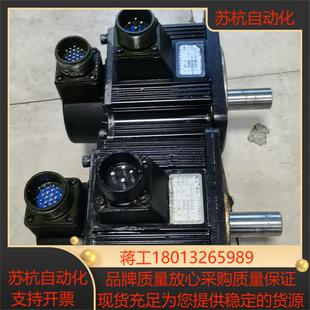 1KW M01A 剪线 伺服电机130SJT 国立精机
