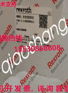 原装供应R151257013 Rexroth 螺帽螺丝