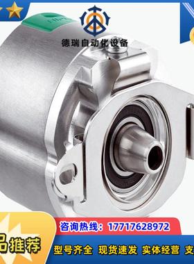 SICK/西克 编码器型号EDS35-2KF0A020A-4