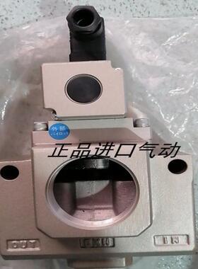 电磁阀  VP3165-105DB1 VP3165-105TA VP3145-035DB1 议价