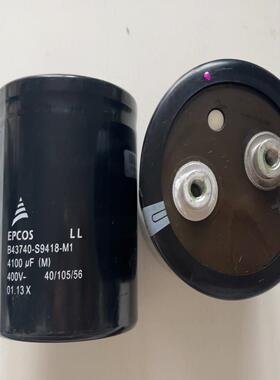爱普科斯 EPCOS 电解电容器 400v 4100UF B