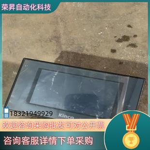 现货Kinco MT4220TE触摸屏