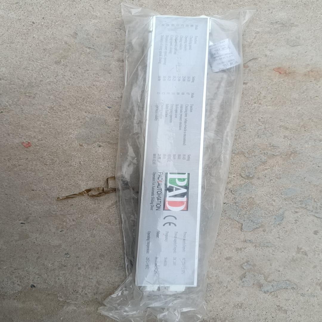 (设备配件)PAD自动门 VETEX自动门控制器