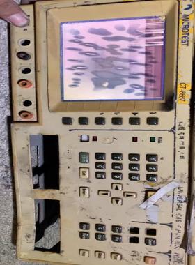 （请询价）益合 CT-8687线缆测试仪议价