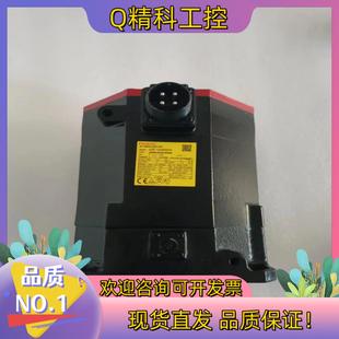 A06B B500 B605 0245 现货A06B