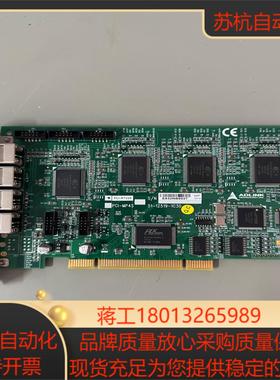 ADLINK凌华PCI RTV-24 凌华 四通道图像采集卡