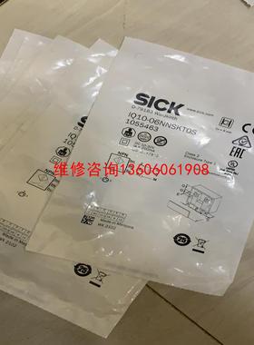 （请询价）IQ10-06NNSKT0S西克SICK接近开关IQ10-0议价