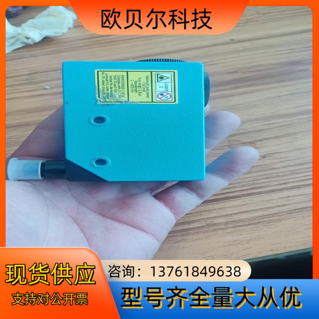 德国SICK光电传感器KT8L-N3656 型号模糊 实拍如