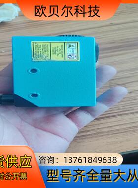 德国SICK光电传感器KT8L-N3656 型号模糊 实拍如