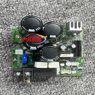 D74MA3.7C BC186A838G53无模块