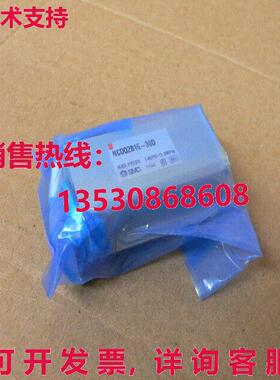 NQ2B16-30D NQ2B1630D AIR CYLINDER 小巧型 CYLINDER 系列 N