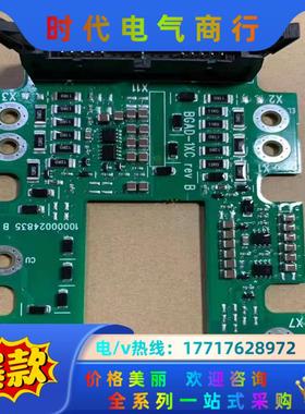 ACS580/ACS880变频器板/BGAD-1XC/BGA