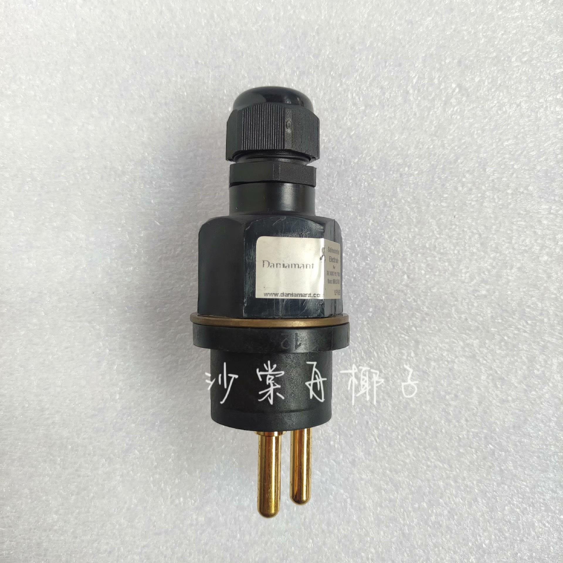 Daniamant for SL3000X/SL6000X