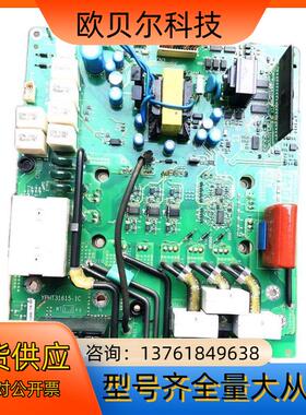 ETP712190安川变频器A H1000 YPHT3161